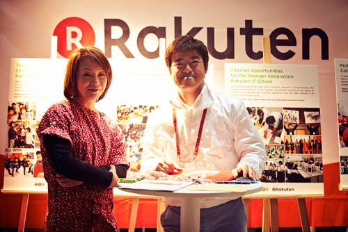 Rakuten