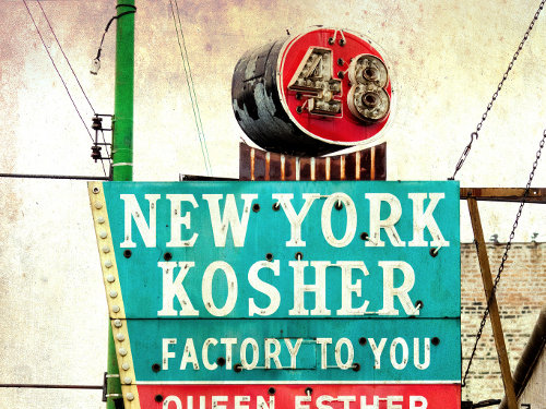 Kosher certification for restaurants