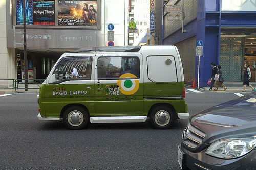 Local business ad on a car