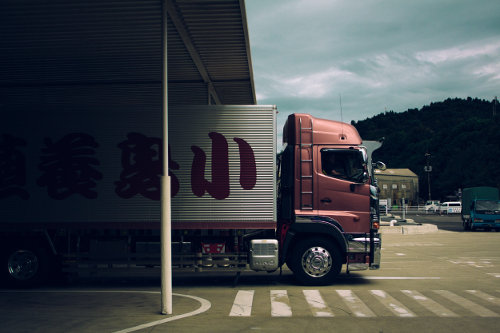 Logistics