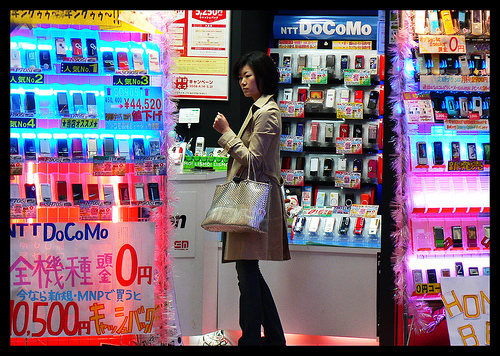 Colorful store display