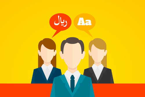 Translation service