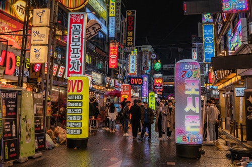 Beautiful street scene with magnificent signage