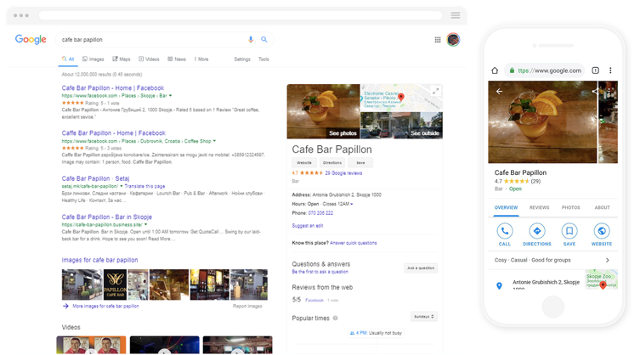 Google My Business example
