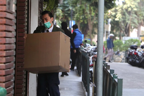 Home delivery courier
