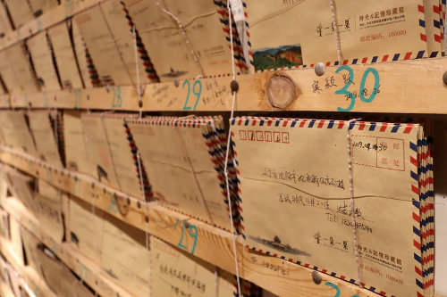 Physical mails