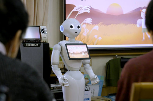 Cobot