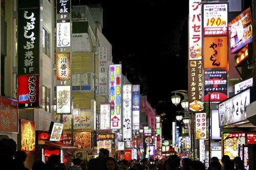 Tokyo high street