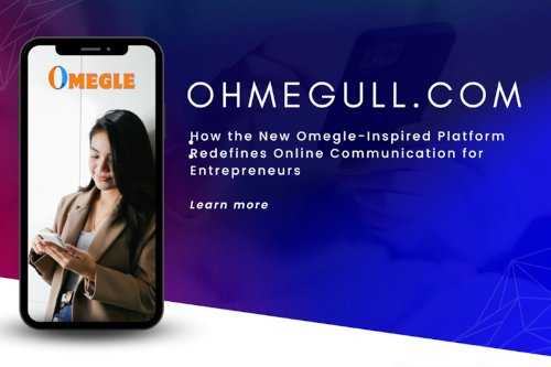 Ohmegull cover image