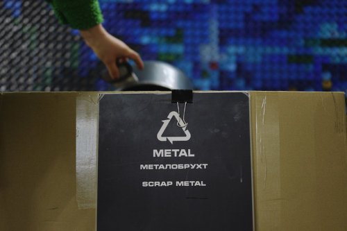 Scrap metal recycling